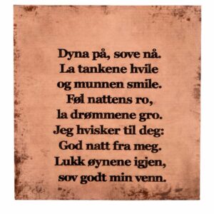 Skilt