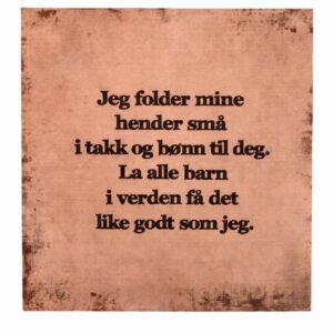 Skilt